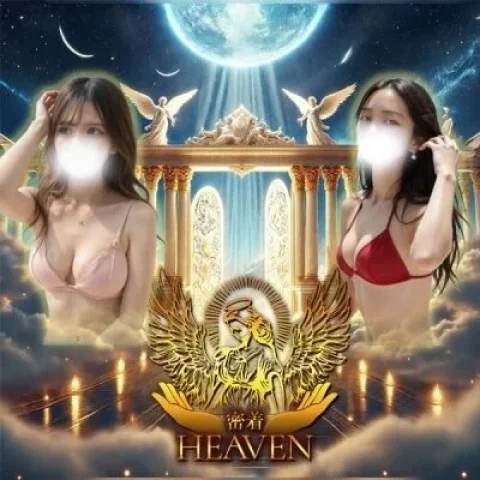 密着HEAVEN(ヘブン) 梅田店