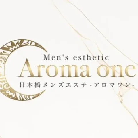 あろまわんぷらす