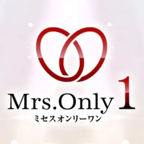 Mrs.OnlyOne (ミセスオンリーワン)