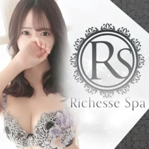 梅田 Richesse Spa~リシェスパ~
