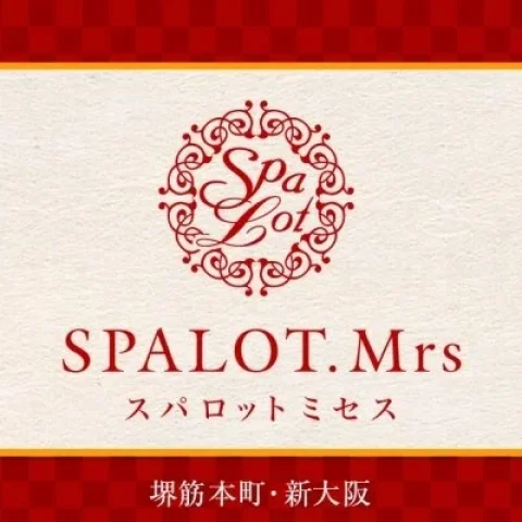 SPALOT.Mrs （スパロットミセス）