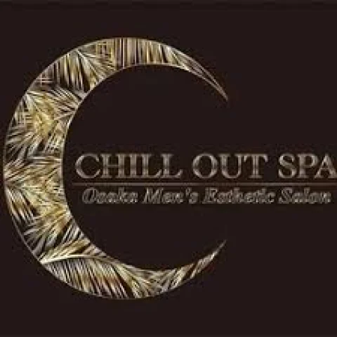 CHILL OUT SPA　チルアウトスパ
