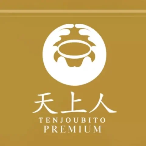 天上人PREMIUM