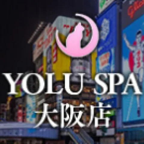 YOLU SPA 大阪店 日本橋ルーム