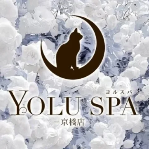 YOLUSPA-京橋店