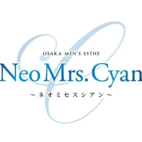 Neo Mrs.cyan(ネオミセスシアン)