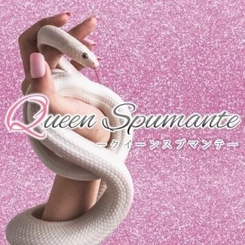 QueenSpumante 長堀橋店