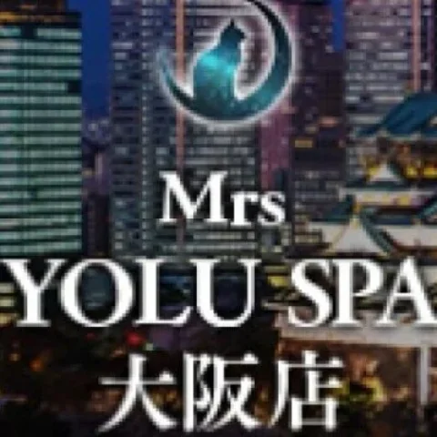 YOLU SPA Mrs店　難波