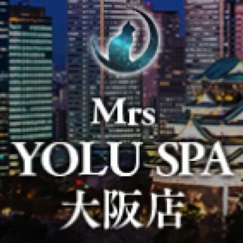 Mrs.YOLU SPA