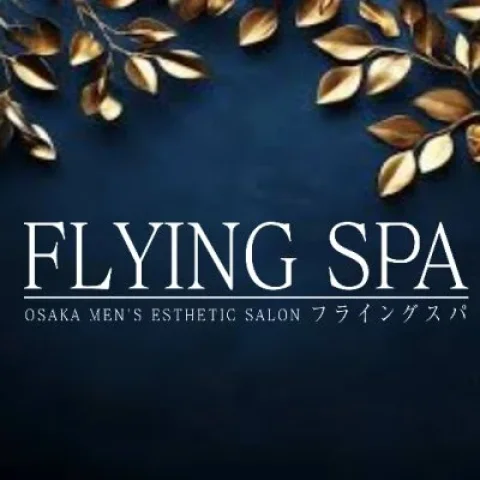 FLYING SPA (フライングスパ)【日本橋店】