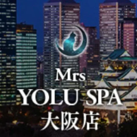 Mrs.YOLU SPA　天王寺ルーム