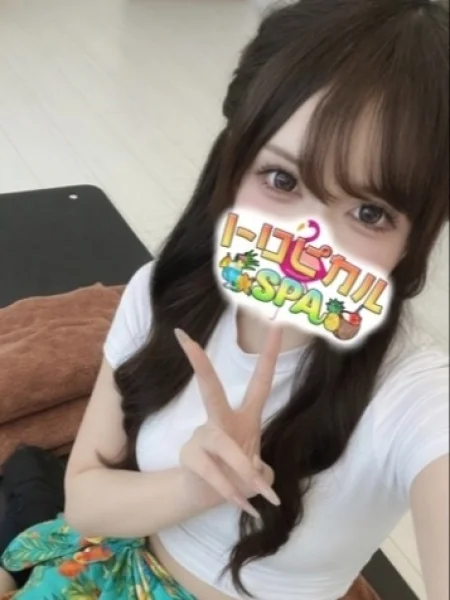さりい