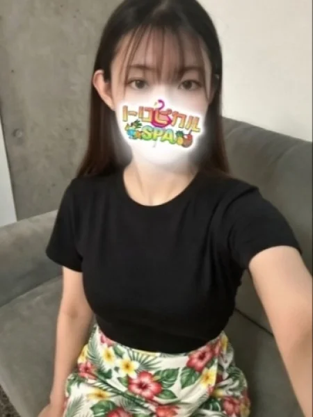 るり