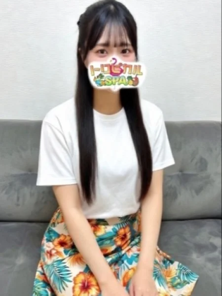 まりん