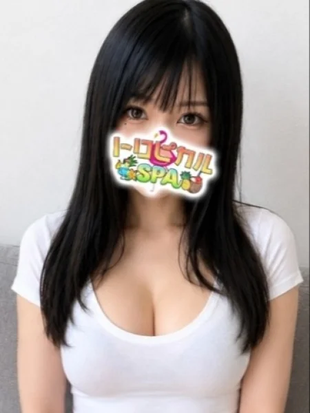 ゆうか