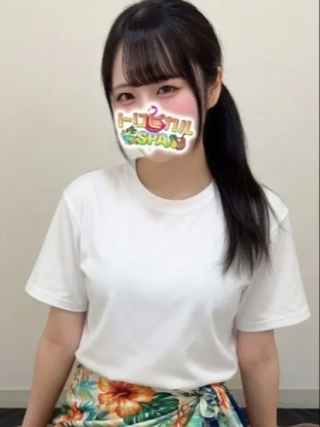 りお