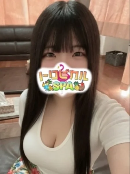 ゆい