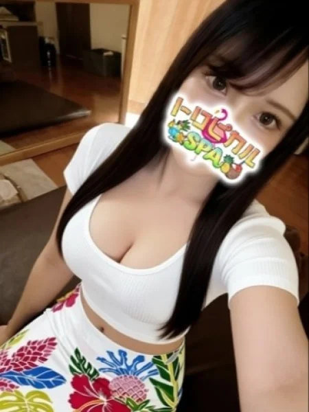 ねおんの写真