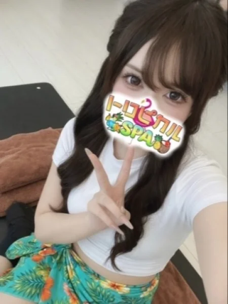 さりいの写真
