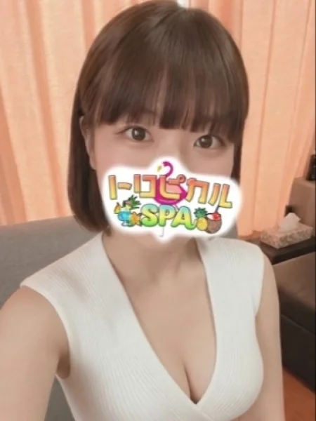 めい