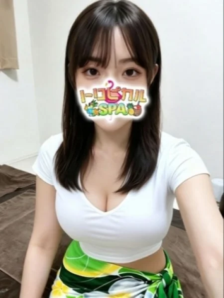 みかの写真