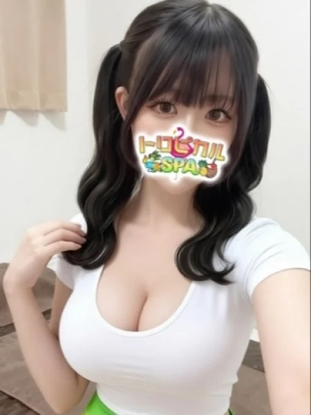うと