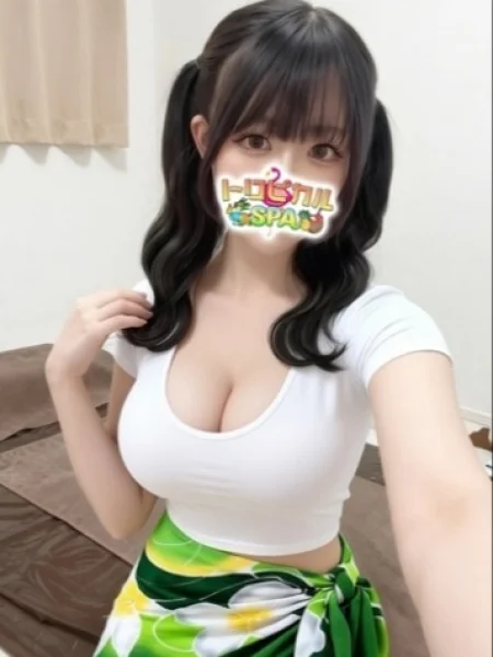 うとの写真