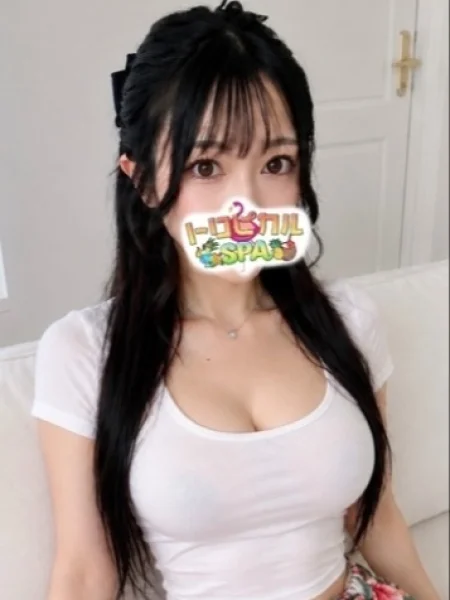 ここ