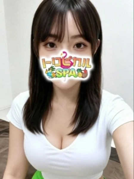 みか