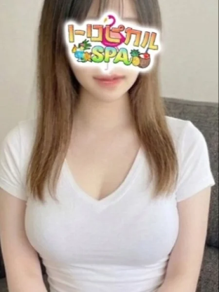 こゆき
