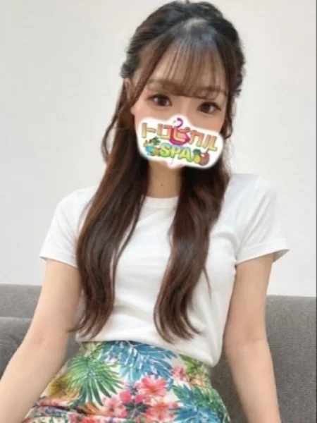 にあ