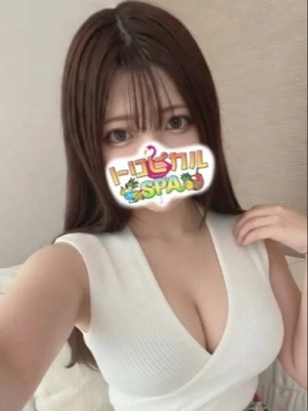 まな