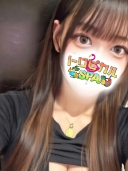 りんか