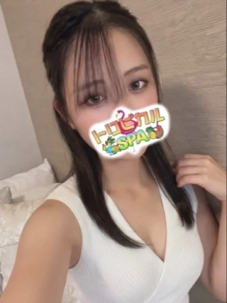 なごみ