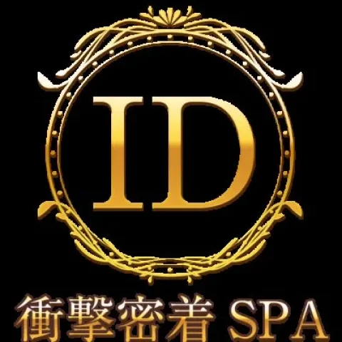 衝撃密着SPA ideal～アイディール