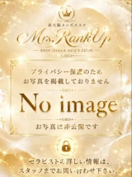 あかり