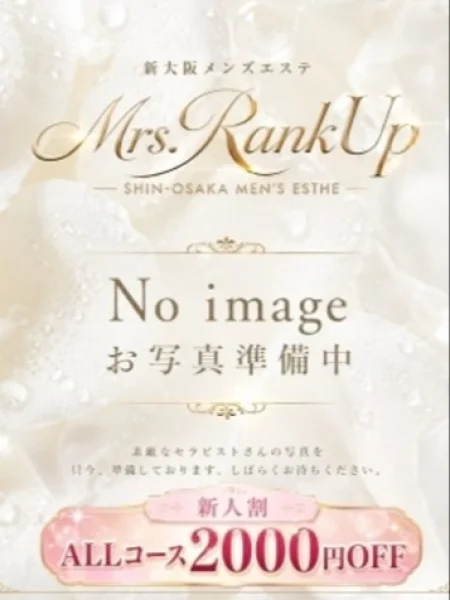 小春