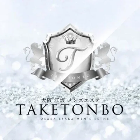 TAKETONBO江坂