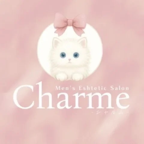 Charme（シャルム）
