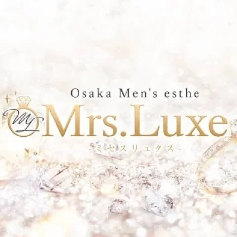 Mrs. Luxe