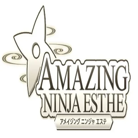 アメイジング　ニンジャ　エステ