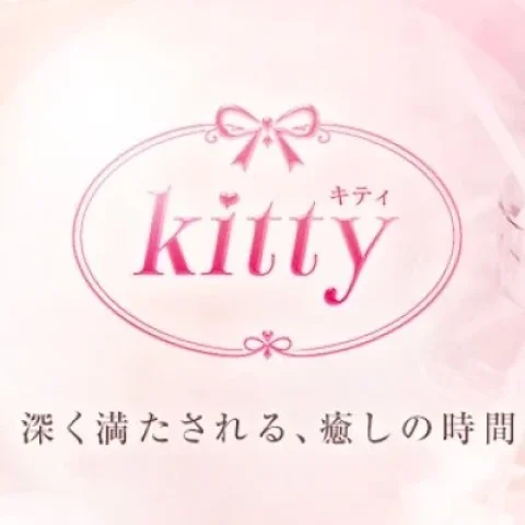 kitty(キティ)