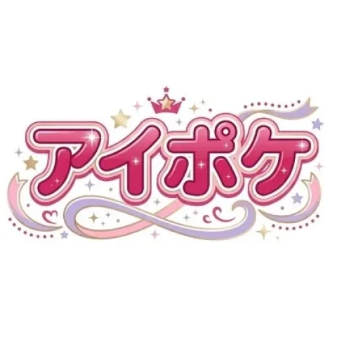 アイポケ