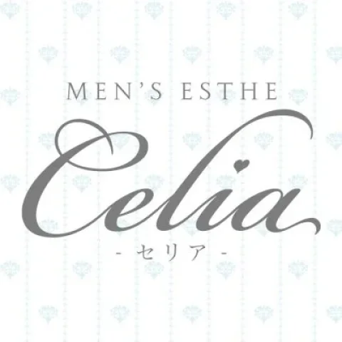 Celia(セリア)出張