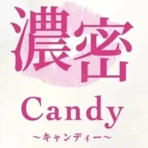 濃密Candy難波(谷町九丁目)